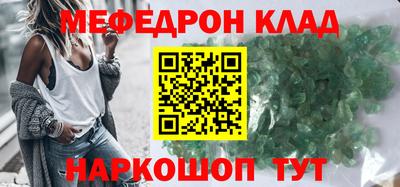 не бодяженный Жуковский
