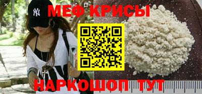 таблы Заволжье