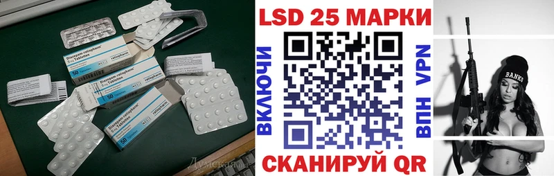 мега рабочий сайт  Ярославль  даркнет телеграм  купить   LSD-25 экстази кислота 