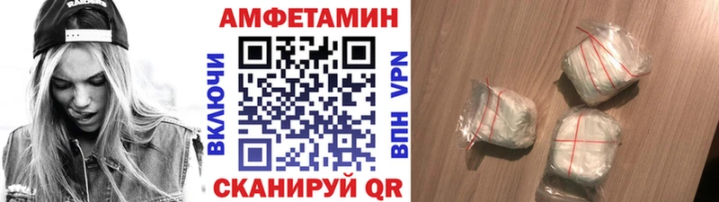Первитин пудра  Ярославль 